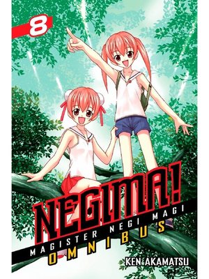 cover image of Negima！ Omnibus, Volume 22，23，24